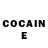 Кетамин ketamine TRUENO_86