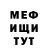 Героин хмурый Alexey Nizamiev