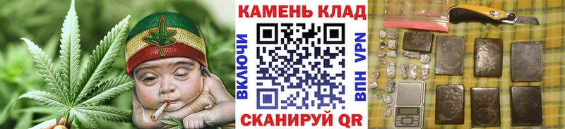 купить наркоту  blacksprut онион  Гашиш AMNESIA HAZE  Рузаевка 