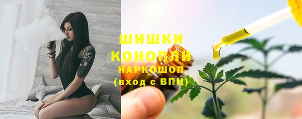 героин Нефтекумск