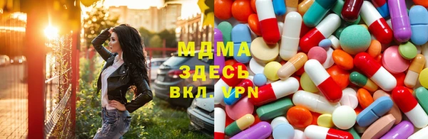 амфетамин Нея
